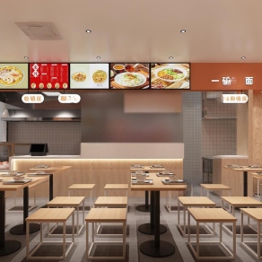 现代面馆3D模型下载